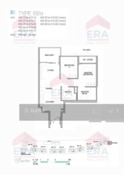 Kingsford Waterbay (D19), Apartment #204332301
